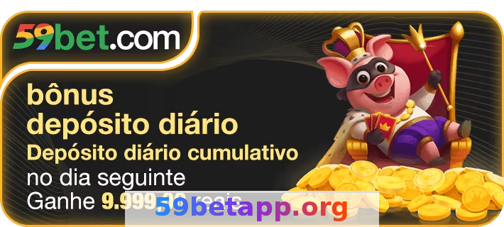 Imagem da página inicial 2